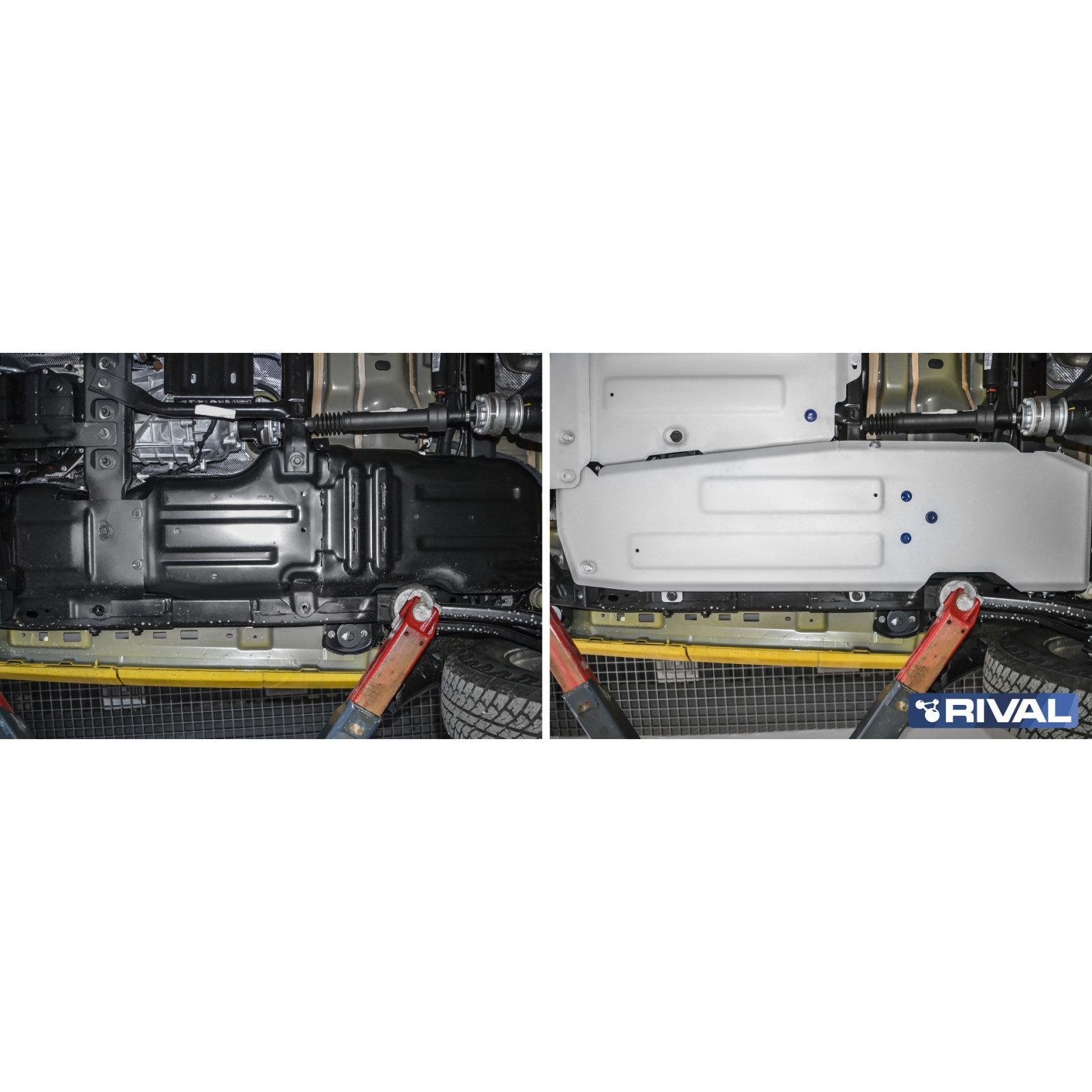 Protection réservoir carburant  RIVAL 2333.2746.1.6 