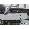 Protection réservoir carburant  RIVAL 2333.2747.1.6 