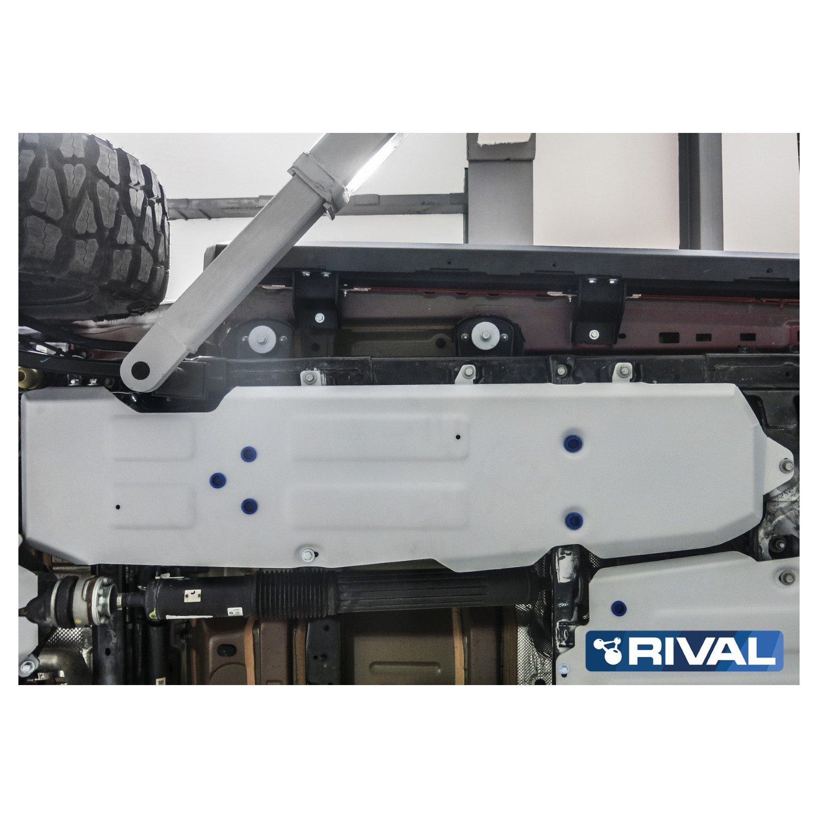 Protection réservoir carburant  RIVAL 2333.2747.1.6 