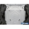 Protection moteur RIVAL 2333.4041.2 