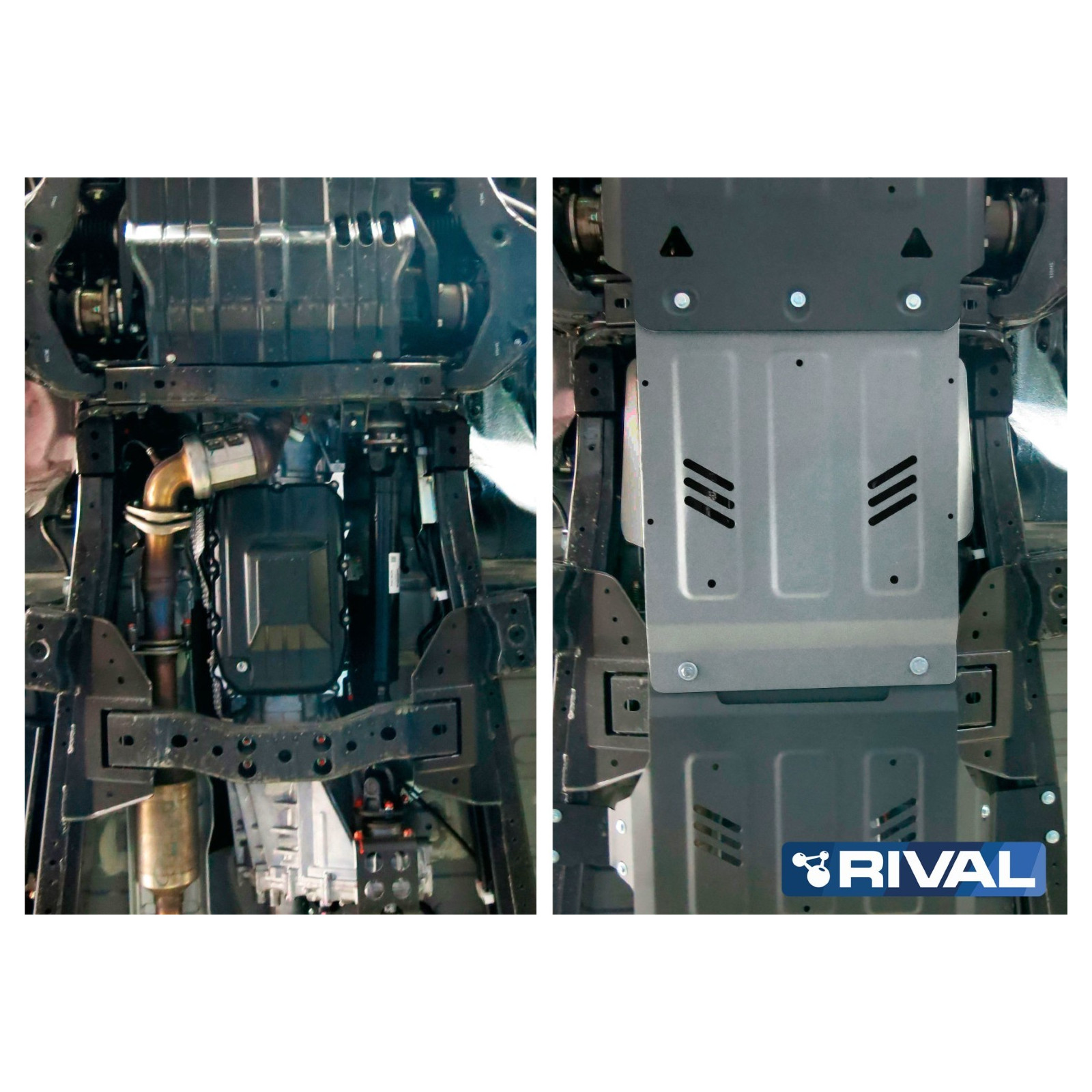 Protection boite de vitesse RIVAL 2333.4047.1.6 