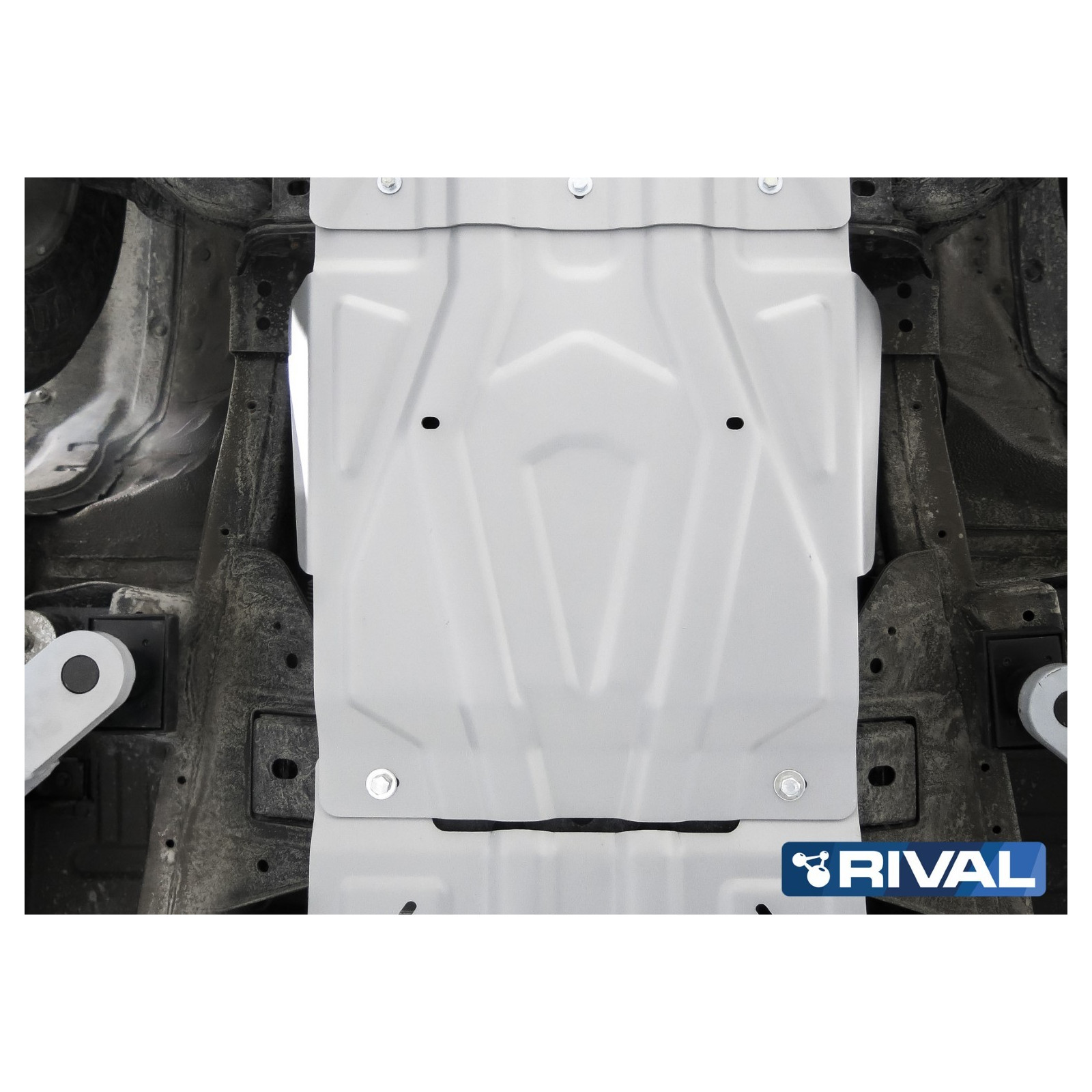 Protection boite de vitesse RIVAL 2333.4047.2 