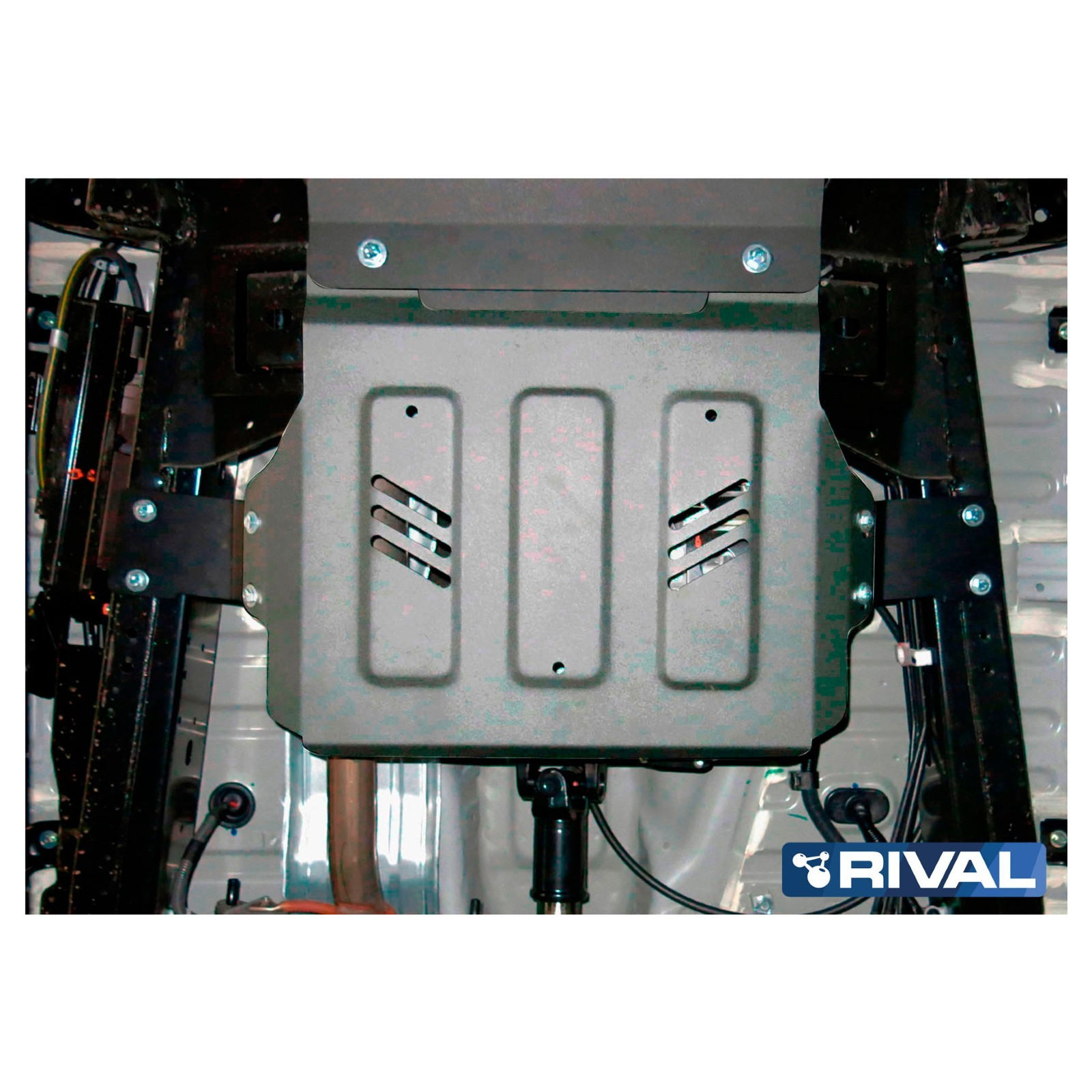 Protection boite de transfert RIVAL 2333.4048.1.6 