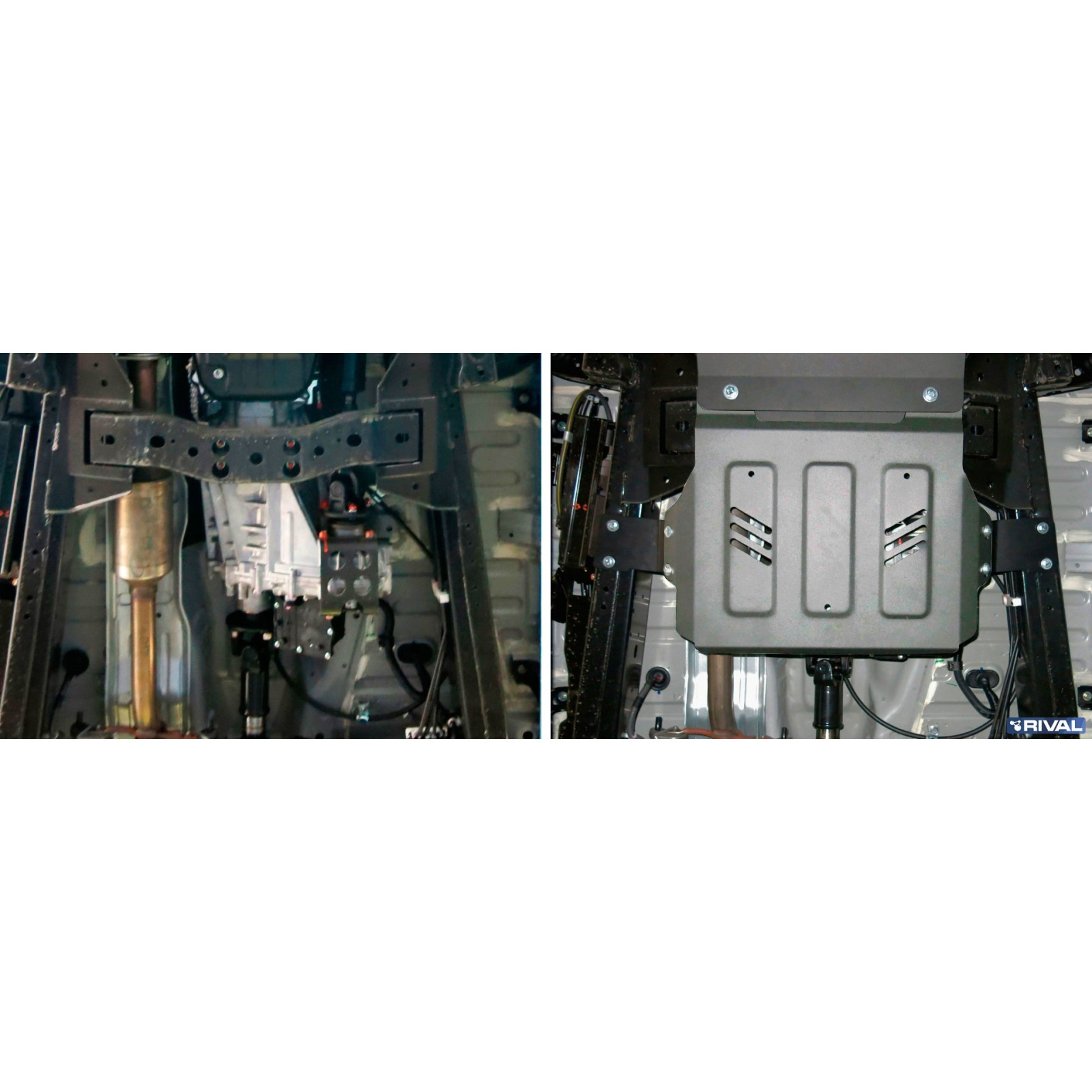 Protection boite de transfert RIVAL 2333.4048.1.6 