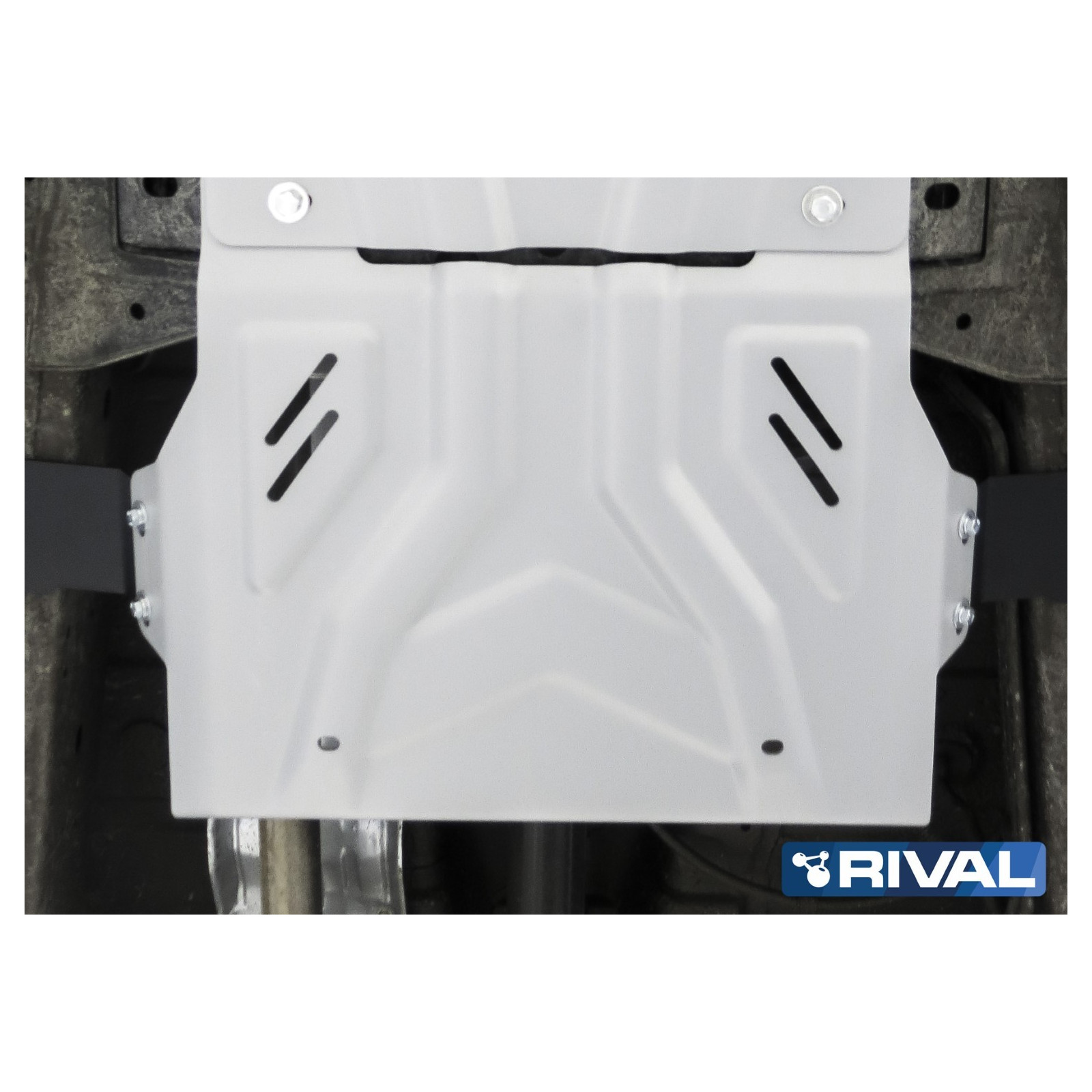 Protection boite de transfert RIVAL 2333.4048.2 