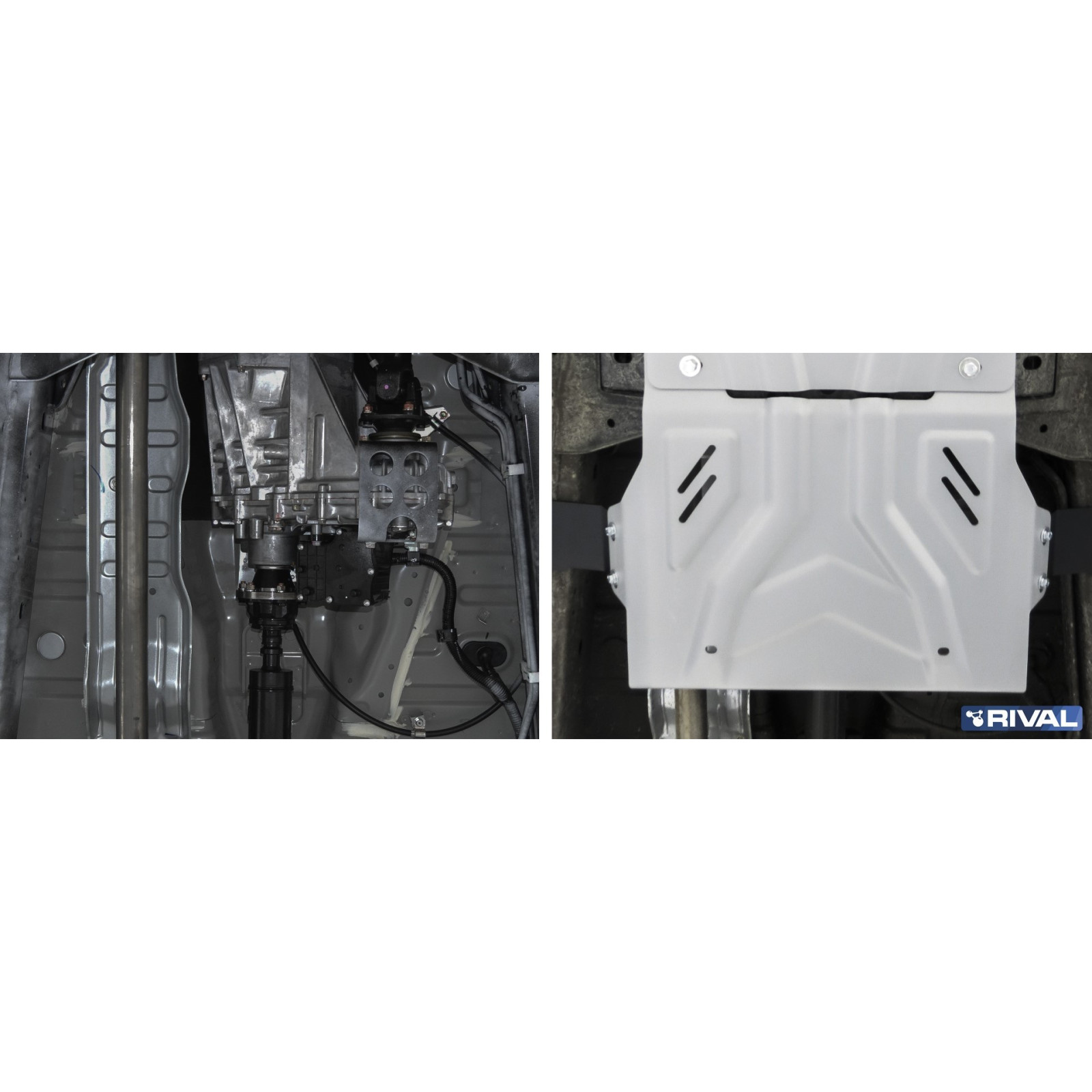 Protection boite de transfert RIVAL 2333.4048.2 