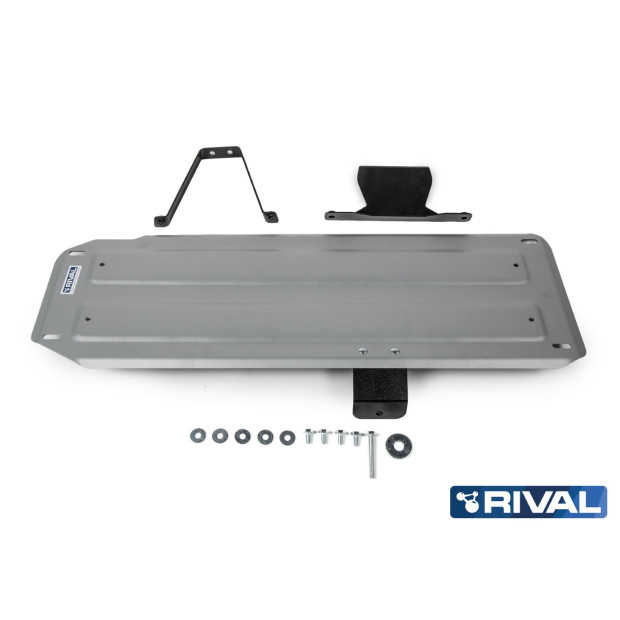 Protection réservoir carburant  RIVAL 2333.4059.1.6 