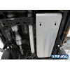 Protection réservoir carburant  RIVAL 2333.4172.1 