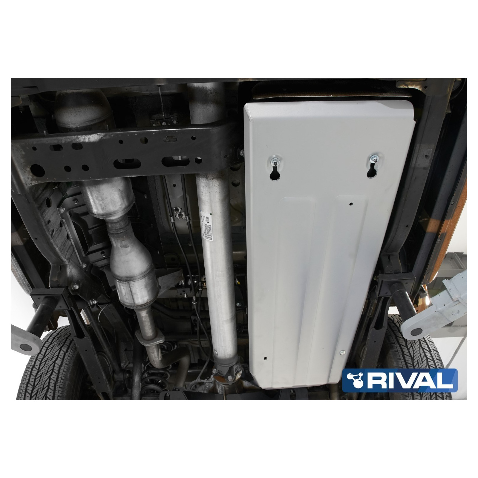 Protection réservoir carburant  RIVAL 2333.4172.1.6 