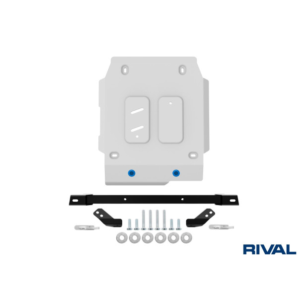 Protection boite de vitesse RIVAL 2333.5525.1.6 