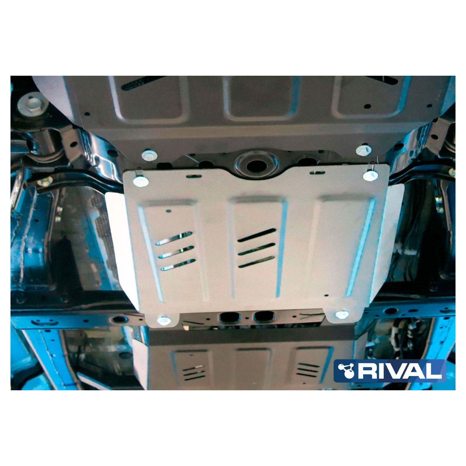 Protection boite de vitesse RIVAL 2333.5711.1.6 