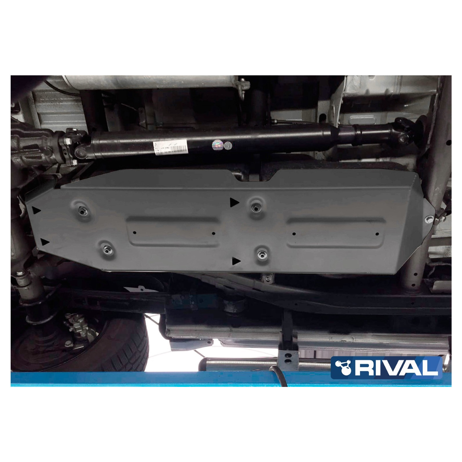 Protection réservoir carburant  RIVAL 2333.5821.1.6 