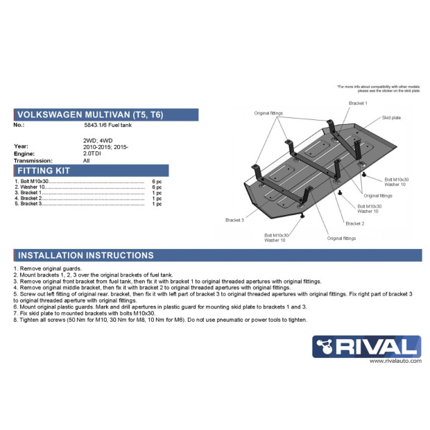 Protection réservoir carburant  RIVAL 2333.5843.1.6 
