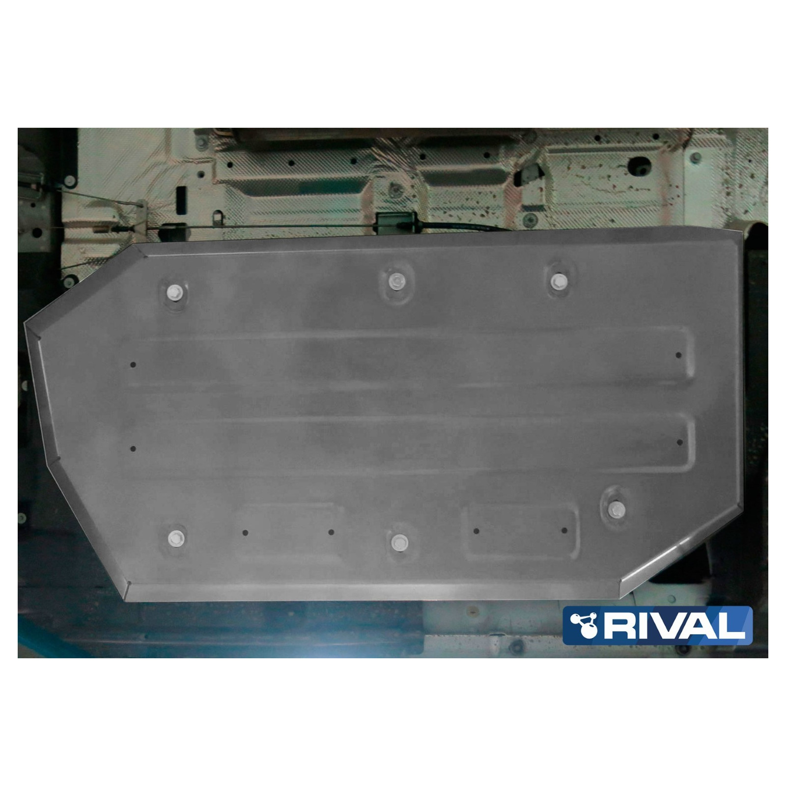 Protection réservoir carburant  RIVAL 2333.5843.1 