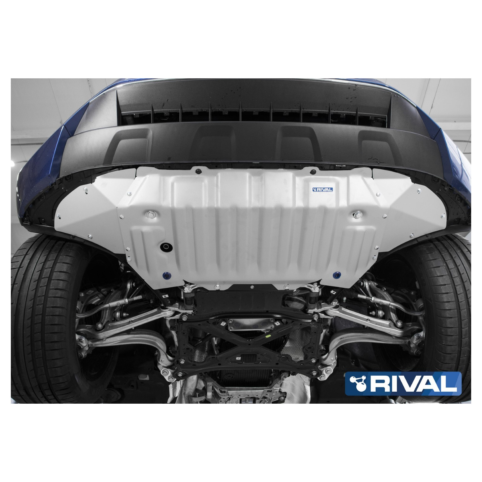 Protection moteur RIVAL 2333.5863.1 