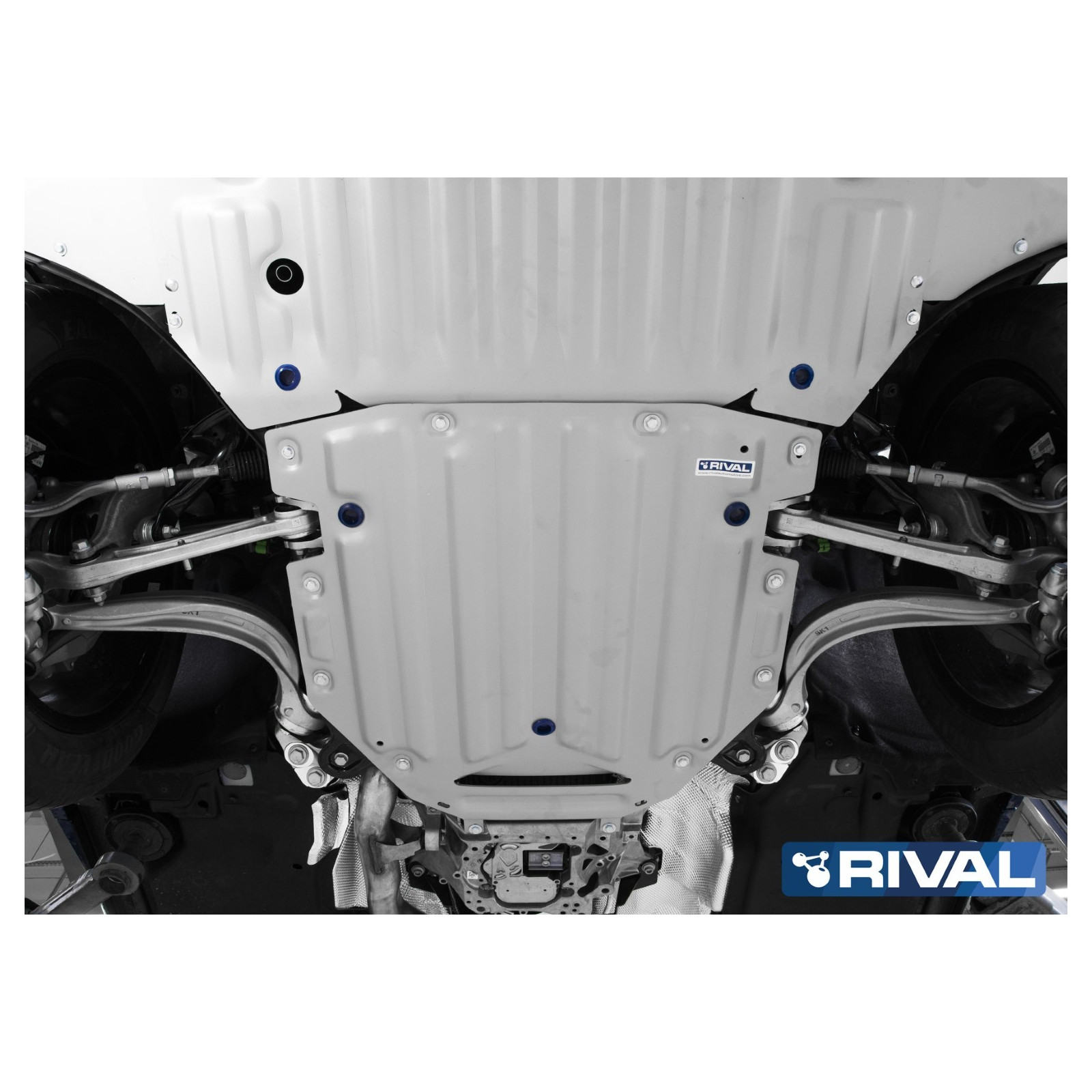 Protection boite de vitesse RIVAL 2333.5864.1 