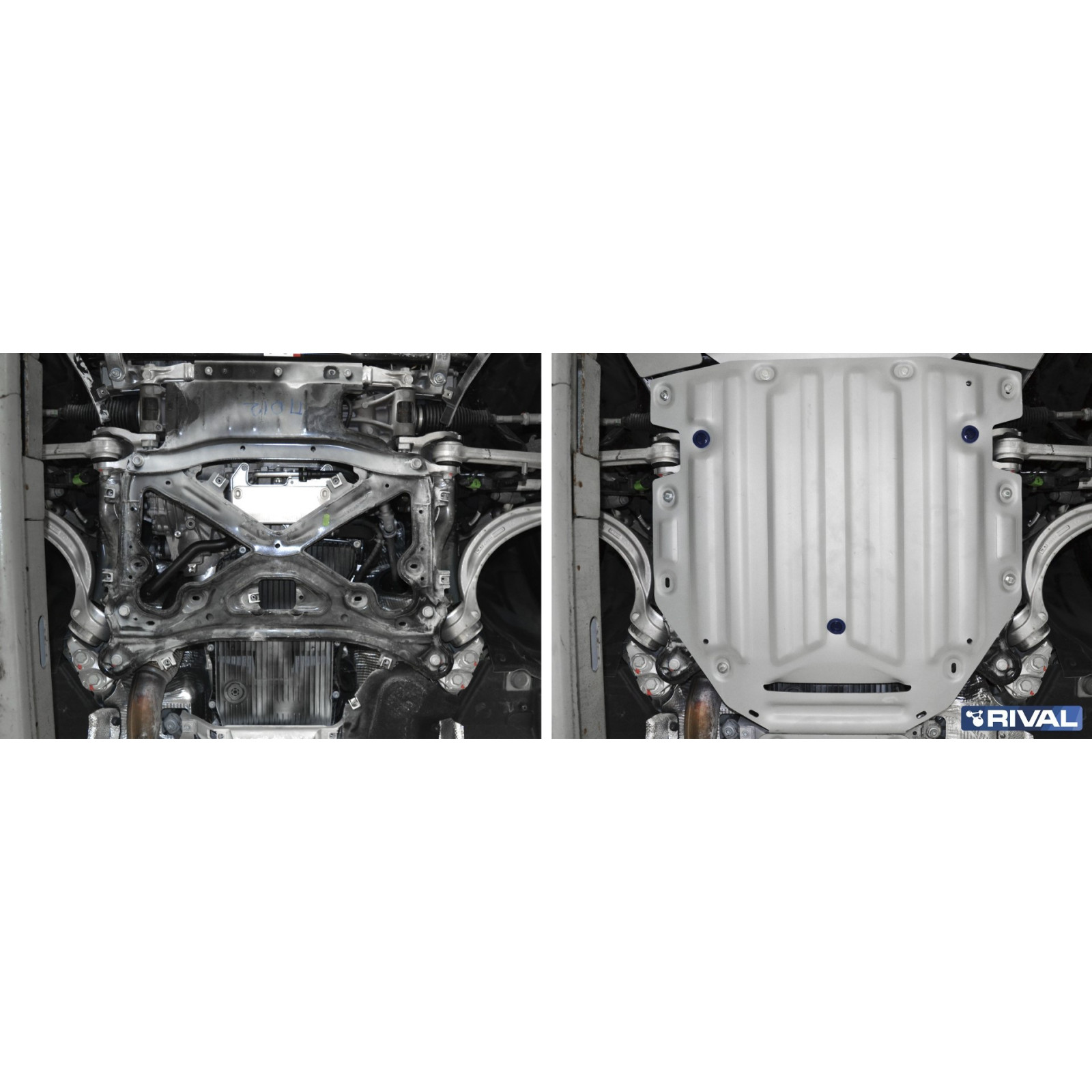 Protection boite de vitesse RIVAL 2333.5864.1 