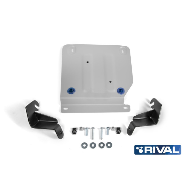 Protection boite de transfert RIVAL 2333.5865.1 