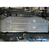 Protection réservoir carburant  RIVAL 2333.9505.1 