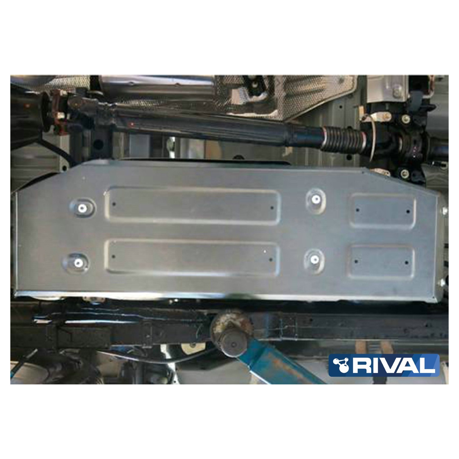 Protection réservoir carburant  RIVAL 2333.9505.1 