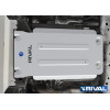 Protection boite de vitesse RIVAL 2333.9552.1.6 