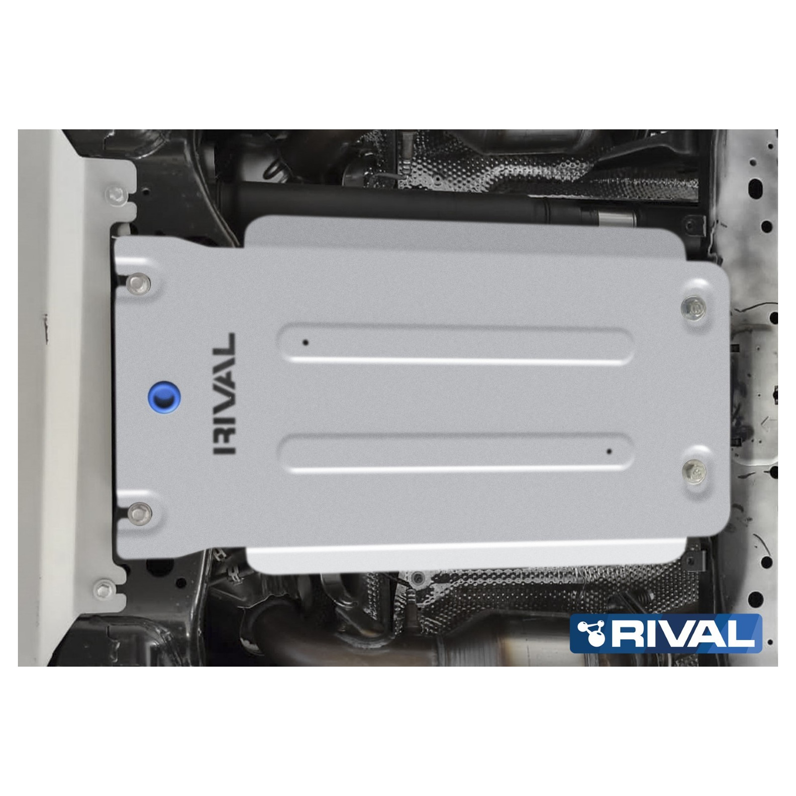 Protection boite de vitesse RIVAL 2333.9552.1.6 