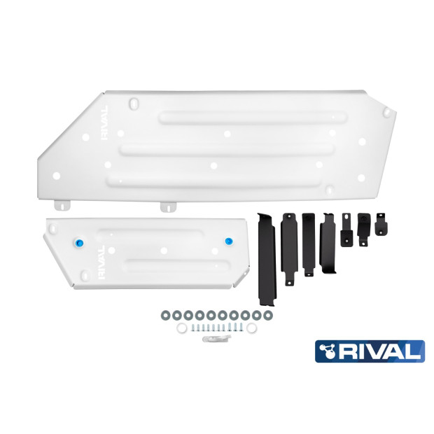 Protection réservoir carburant  RIVAL 2333.9554.1.6 