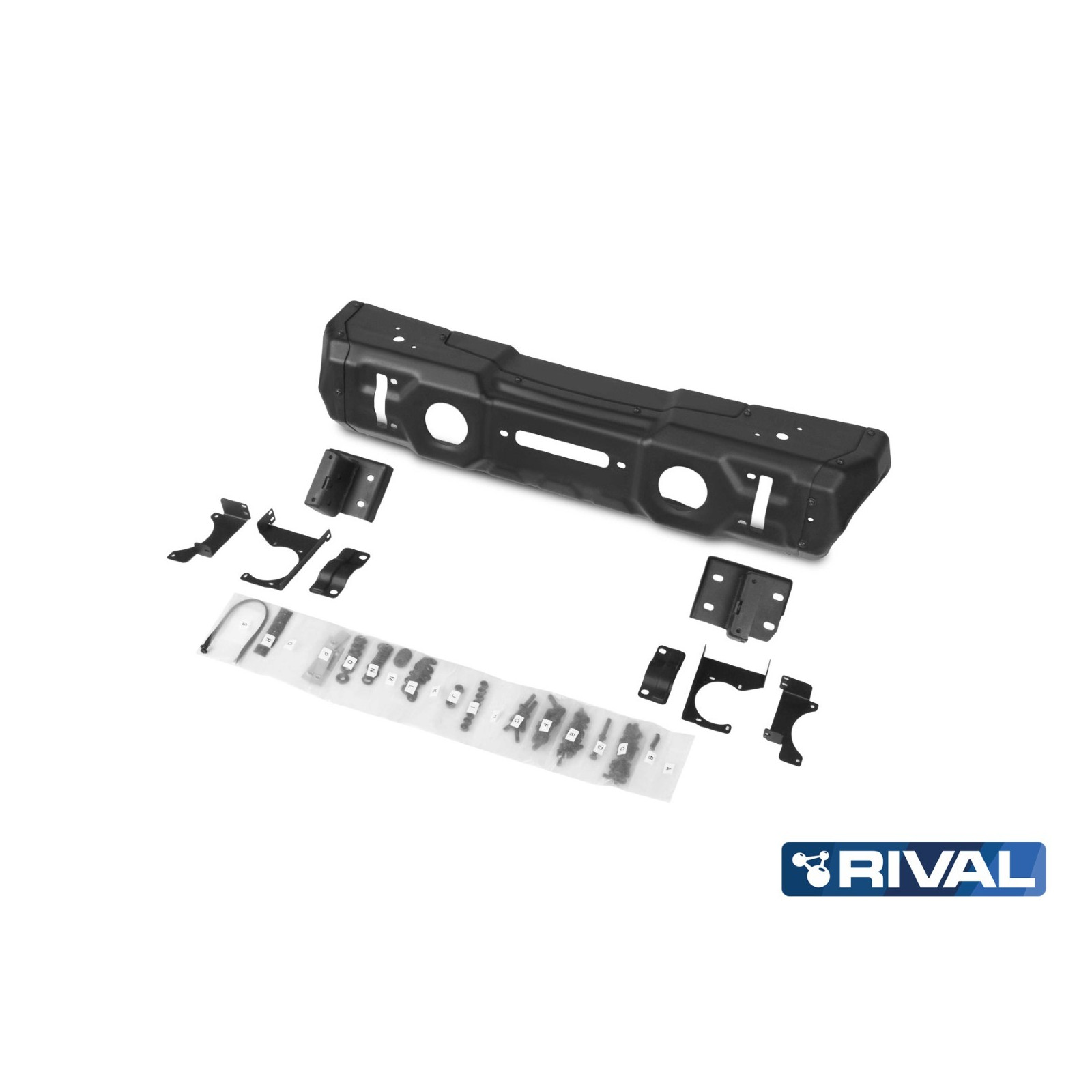 Pare-choc renforcé avant RIVAL Stubby 2D.2715.1.1 nu 