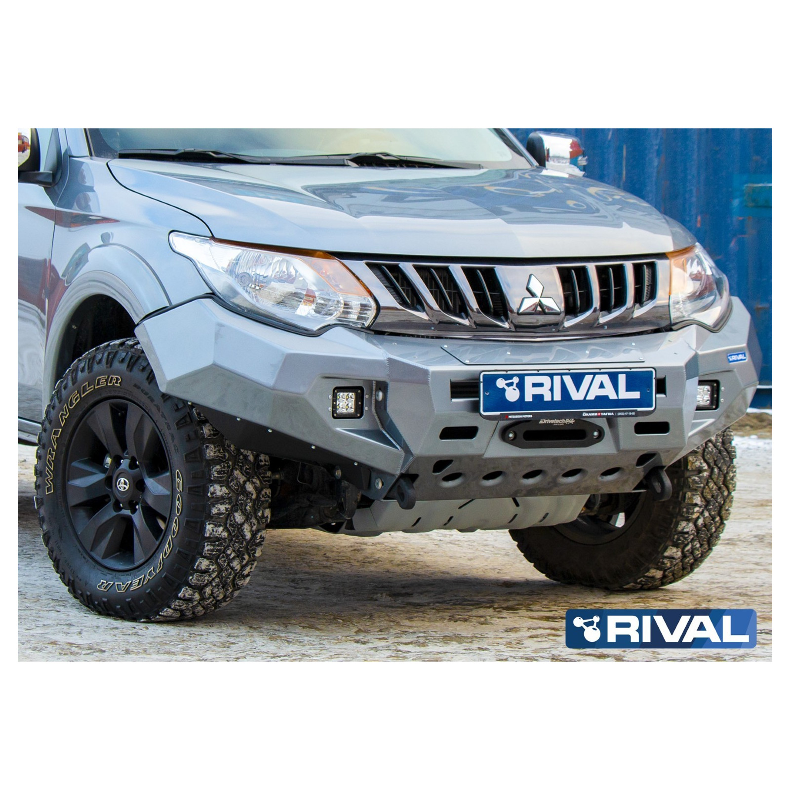 Pare-choc renforcé avant RIVAL 2D.4001.1-NL 