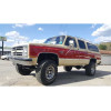 ROUGH COUNTRY 25030 